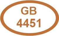 GB 4451