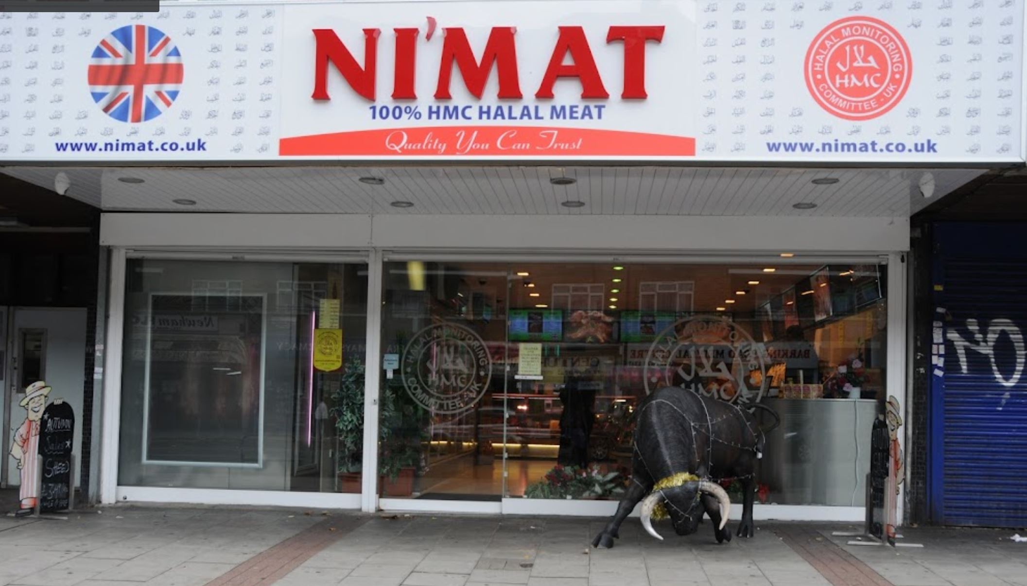 Nimat Halal Meat (L)