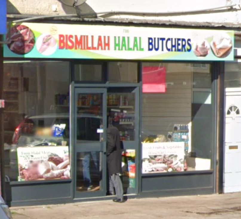 Bismillah Halal Butchers