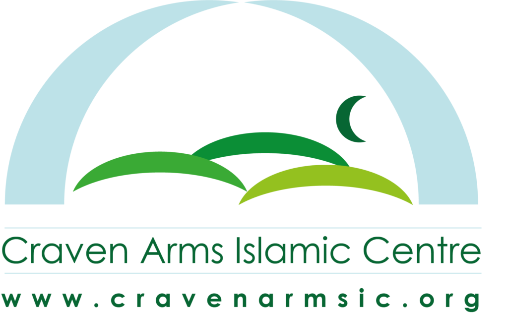 CAIC Craven Arms Islamic Centre logo