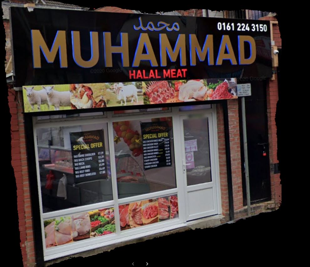 Muhammad Halal Meat